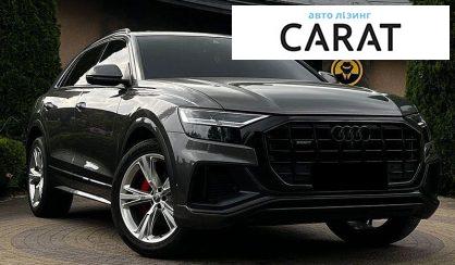Audi Q8 2018
