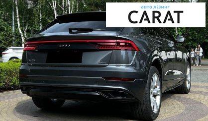 Audi Q8 2018