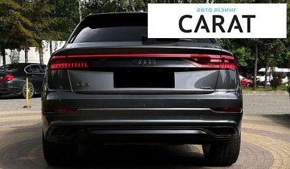 Audi Q8 2018