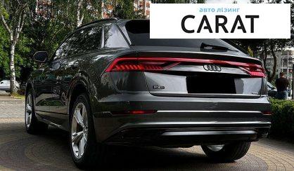 Audi Q8 2018