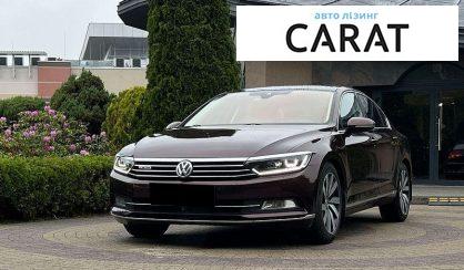 Розглянути Volkswagen Passat 2015 Volkswagen Passat 2015 - авто лізинг Carat