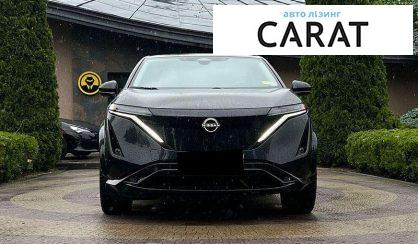 Nissan Ariya 2023