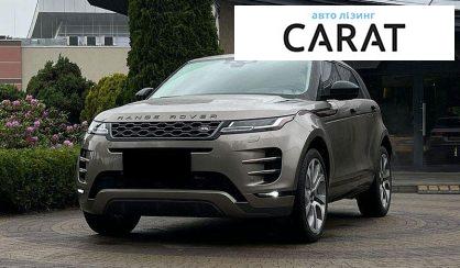 Розглянути Land Rover Range Rover Evoque 2022 Land Rover Range Rover Evoque 2022 - авто лізинг Carat