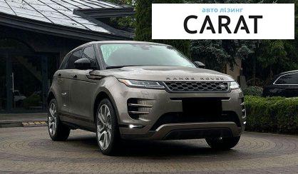 Land Rover Range Rover Evoque 2022