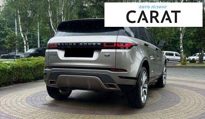 Land Rover Range Rover Evoque 2022