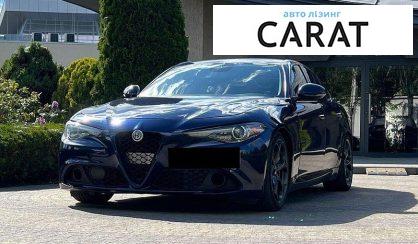 Alfa Romeo Giulia 2018