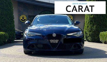 Alfa Romeo Giulia 2018