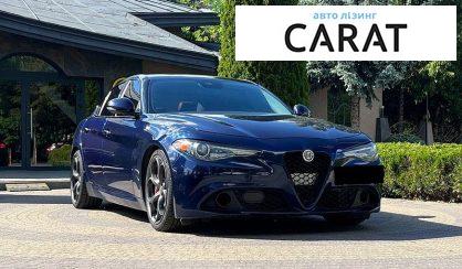 Alfa Romeo Giulia 2018