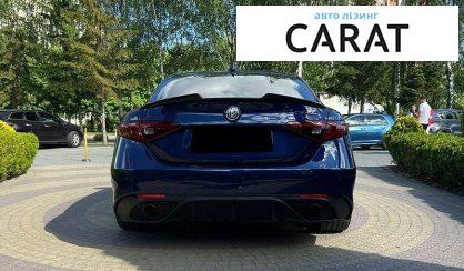 Alfa Romeo Giulia 2018