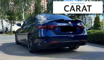 Alfa Romeo Giulia 2018