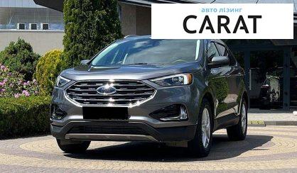 Розглянути Ford Edge 2022 Ford Edge 2022 - авто лізинг Carat