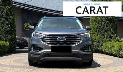 Ford Edge 2022