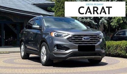 Ford Edge 2022