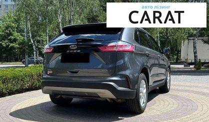 Ford Edge 2022