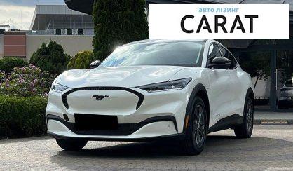 Ford Mustang Mach-E 2023 - авто лізинг Carat