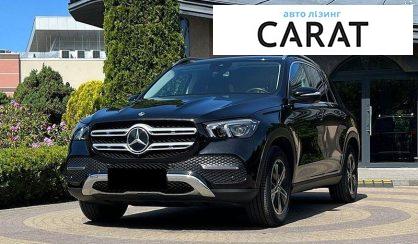 Mercedes-Benz GLE-Class 2021