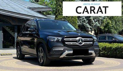 Mercedes-Benz GLE-Class 2021