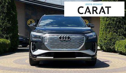 Audi Q4 e-tron 2022