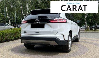 Ford Edge 2021