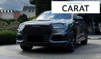 Розглянути Audi Q7 2018 Audi Q7 2018 - авто лізинг Carat