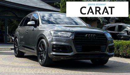 Audi Q7 2018