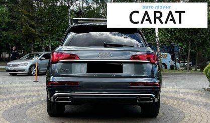 Audi Q5 2020