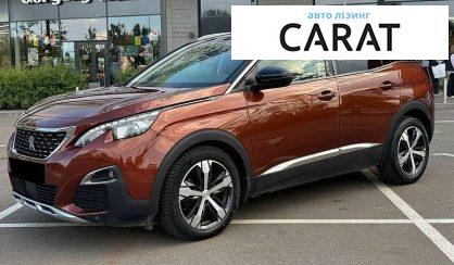 Peugeot 3008 2018 - авто лізинг Carat