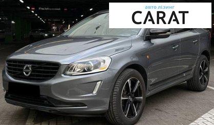 Розглянути Volvo XC60 2016 Volvo XC60 2016 - авто лізинг Carat