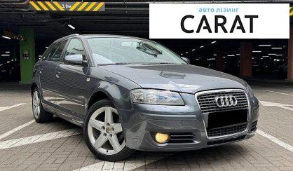 Audi A3 2008