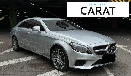 Mercedes-Benz CLS-Class 2015