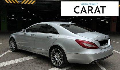 Mercedes-Benz CLS-Class 2015