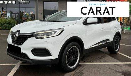 Renault Kadjar 2020