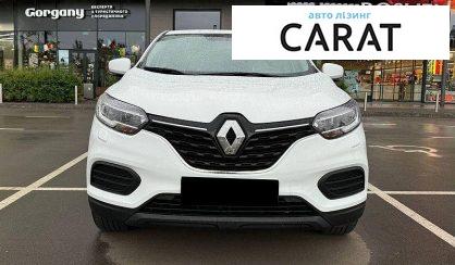 Renault Kadjar 2020
