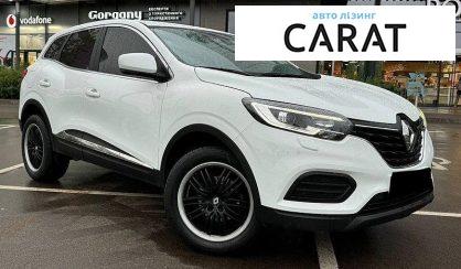 Renault Kadjar 2020