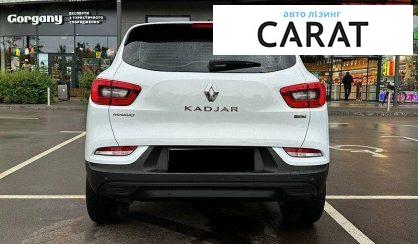 Renault Kadjar 2020