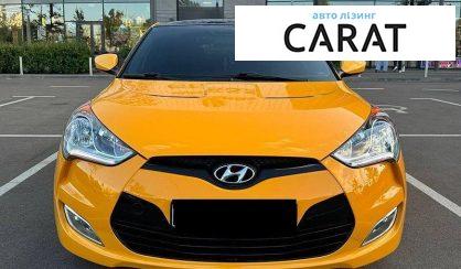 Hyundai Veloster 2012
