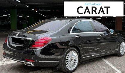 Mercedes-Benz S-Class 2018
