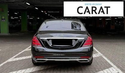 Mercedes-Benz S-Class 2018
