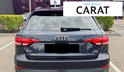 Audi A4 2018