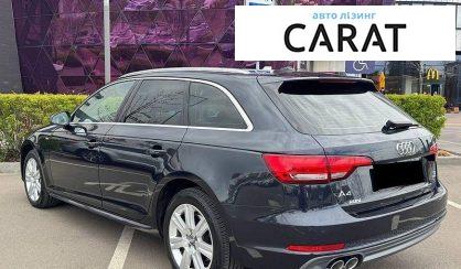 Audi A4 2018