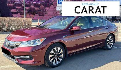 Honda Accord 2017
