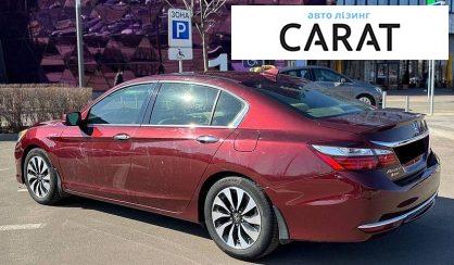Honda Accord 2017