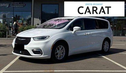 Розглянути Chrysler Pacifica 2021 Chrysler Pacifica 2021 - авто лізинг Carat