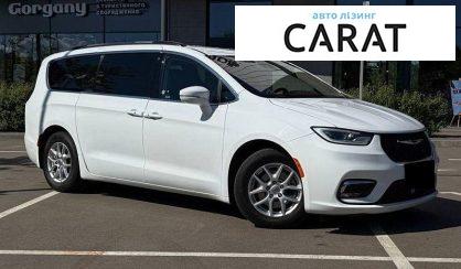 Chrysler Pacifica 2021