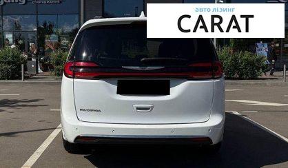Chrysler Pacifica 2021