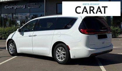 Chrysler Pacifica 2021