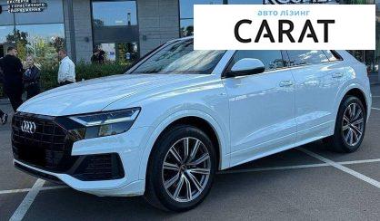 Розглянути Audi Q8 2020 Audi Q8 2020 - авто лізинг Carat