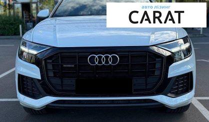Audi Q8 2020