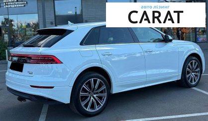 Audi Q8 2020
