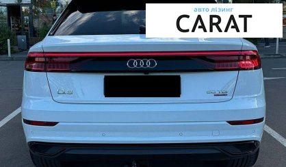 Audi Q8 2020